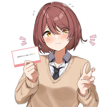 短髪甜花ちゃん