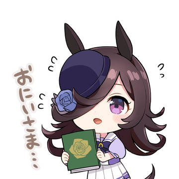 ウマ娘ミニキャラまとめ