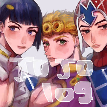 ツイログ