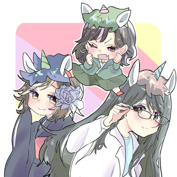 無名