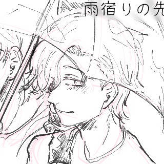 なゆれお詰め