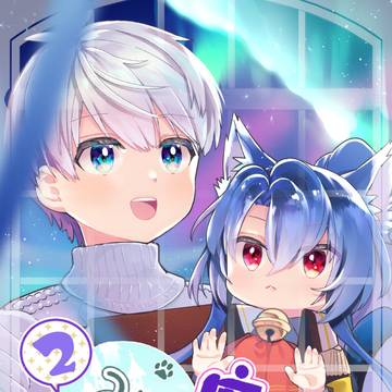 新刊サンプル
