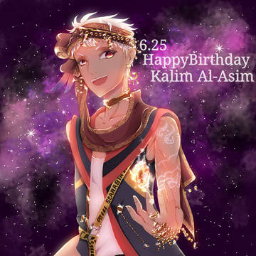 カリム生誕祭