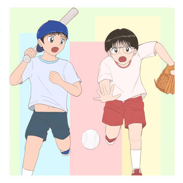 邂逅