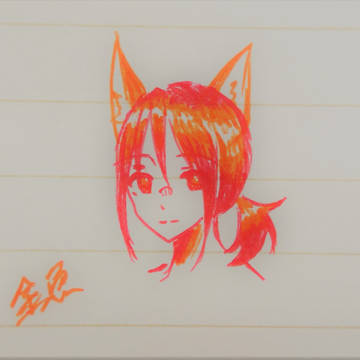 落書き