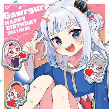 Gaur Gura HBD 2021