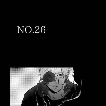 【絶海の陰陽師】No.26【アフター】