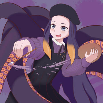 Ina