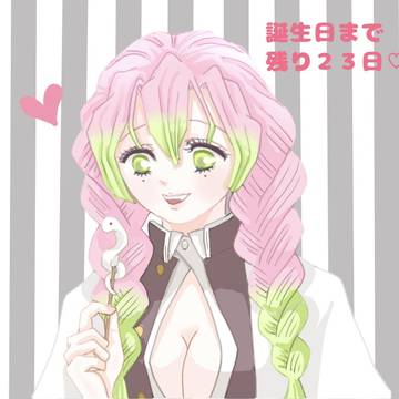 Twitter イラスト