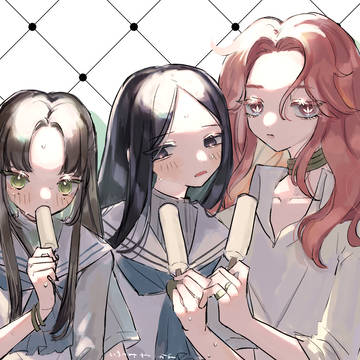 センター分け好き