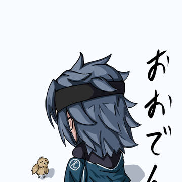 でんたさん
