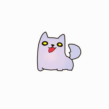 통캐쩔 원본