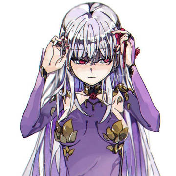 カーマさま