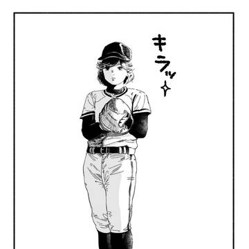 コーポ絵
