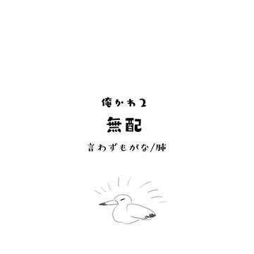 灯