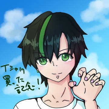 詩人さん