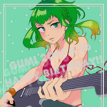GUMI誕生祭2021