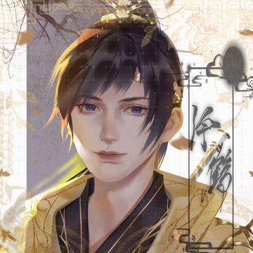 存