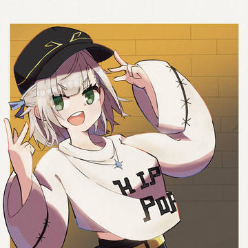 だんちょ