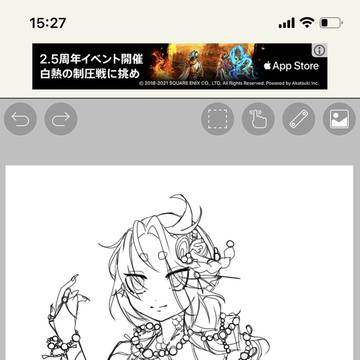 人形に見えますか？