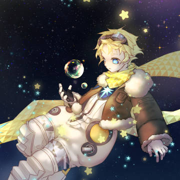 Voyager