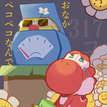 クラフトン