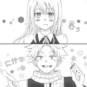 あと１センチメートル