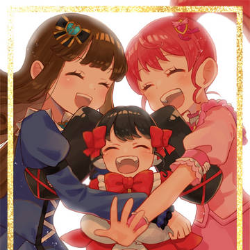 ガァルマゲドン