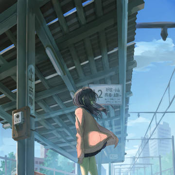 ホーム