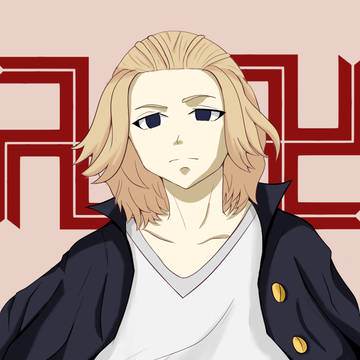 マイキー
