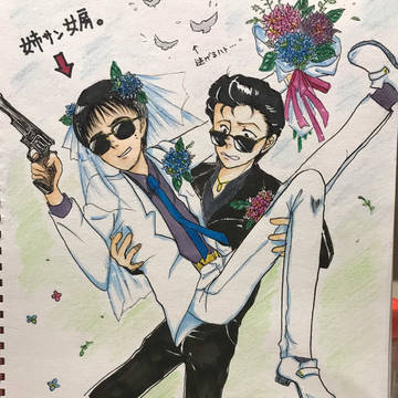 6月も終わりですが