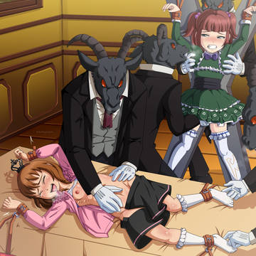 Goat Butlers' Tea Party