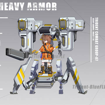 HEAVY ARMOR