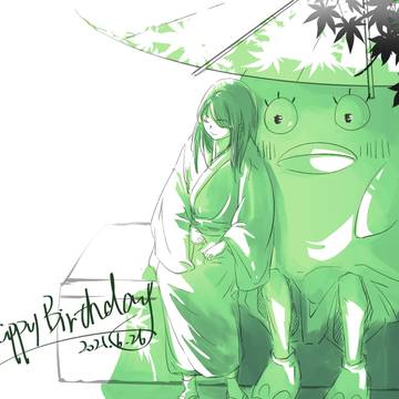 Happy birthday 2021