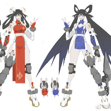 双子