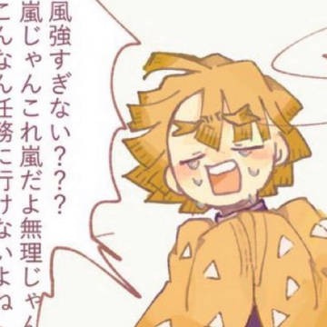 アニメごちゃ混ぜlog