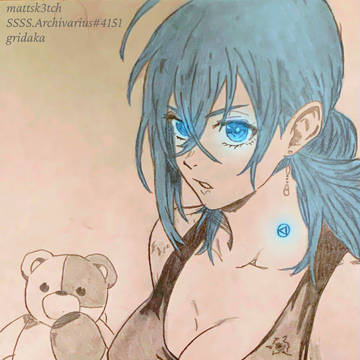 Vivy