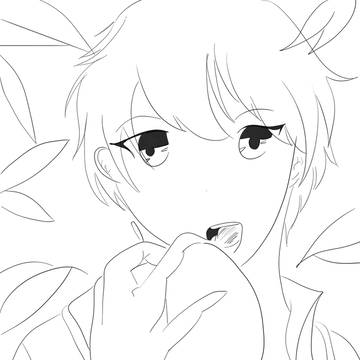 Gamers! | Leaf