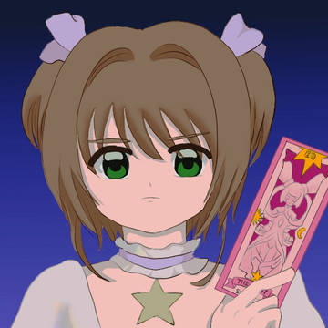 臨戦態勢さくらちゃん