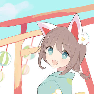 一緒に来て？