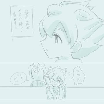 【死ネタ注意】ホラー漫画