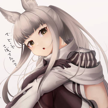 一緒にサボってくれそう