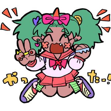 立ち絵