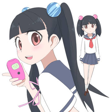 音無芽留