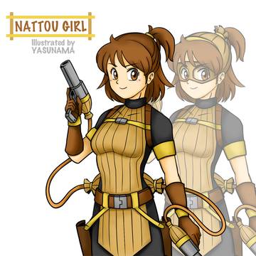 ナットウガール
