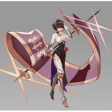 圣女