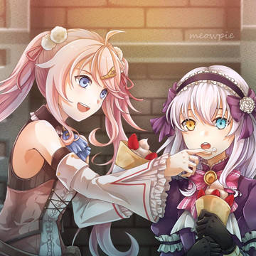 軌跡LOG