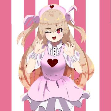 がおがお～