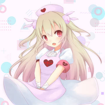 名取