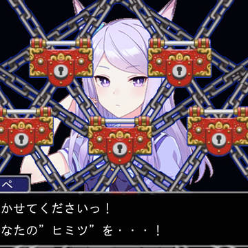 ウマ娘裁判に続きがあったら…その2